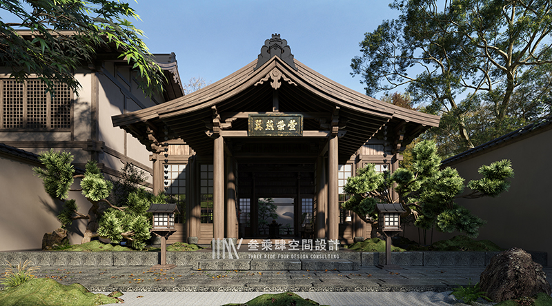 未下山.濱江店